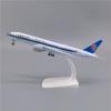 ATXTLWL Environmental Image for: 1: 400 Scale A340-300 Aircraft Model Gulf Airlines Alloy Aircraft Model view 4