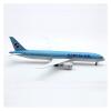 ATXTLWL Environmental Image for: Die Cast 1:200 Scale Etihad B777-300ER A6-ETH Alloy Aircraft Model view 2
