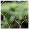 304 Stainless Steel Wire Rope Netting, Flexible Cable Balustrade Rope Mesh, Balcony Stair Fall Protection Fence, Animal Barrier, DIY Decorative Fence Netting Easy to Cut(Silver-1.5mm,1x15m) view 1