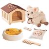 ROBOTIME Pull Dog Toy for Toddlers, Puppy Pet Care Pretend Play Set with Stuffed Animal, Dog House & Accessories, Walking Pull Along Toy, Educational Plush Gift for Boys and Girls view 1