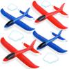 CACASO 4 Pack Foam Airplane Toys,13.5" Hand Throwing Foam Airplanes,Flying Toy for Kids Toddler,Styrofoam Glider Airplanes for Outdoor Sport Games,Birthday Gifts,Party Favors view 1