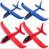CACASO 4 Pack Foam Airplanes Toys,17.5" Large Throwing Foam Glider Plane,Airplane Toy for Kids,2 Flight Mode Glider Plane,Hand Throwing Planes for Kids,Outdoor Sport Toys Birthday Party Favors view 1