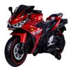 Kids Electric Motorcycle, 12V Kids Ride on Car LED Lights, Music Player & Horn with Training Wheels, Pedal, MP3, USB Port, Electric Motorcycle for Children Ages 3+, Gift for Boys & GirlsRed view 1