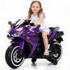 12V Kids Ride On Motorcycle with Training Wheels, Purple view 1