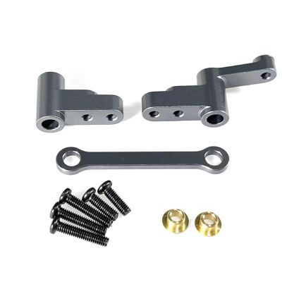 SERBNOPG for Mjx for Hyper Go 14301 14302 1/14 Metal Steering Group Transmission Components Remote Control Car Accessories Parts Upgrade Replacement RC Car Upgrade Part(Gray)