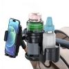 3-in-1 Stroller Cup Phone Holder Attachment, Universal Cup Holder with Adjustable Phone Mount, Double Cup Holder for Walker, Wheelchair, Fits Most Donna, Uppababy, Bugaboo, Anti-Slip & Easy Install view 1