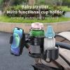 3-in-1 Stroller Cup Phone Holder Attachment, Universal Cup Holder with Adjustable Phone Mount, Double Cup Holder for Walker, Wheelchair, Fits Most Donna, Uppababy, Bugaboo, Anti-Slip & Easy Install view 3