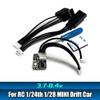 STASRC G068 3.7-8.4V Micro Gyroscope for RC 1/24 1/28 MINI-Z/Q Drift Car Gyro view 2