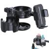 4-in-1 Universal Stroller Cup Holder  Adjustable Single/Double Cup & Phone Holder, 360 Rotatable, Anti-Slip Silicone Grip, Spill-Proof Design for Baby Strollers, bicycles,Wheelchairs, Shopping Carts view 1