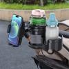 4-in-1 Universal Stroller Cup Holder  Adjustable Single/Double Cup & Phone Holder, 360 Rotatable, Anti-Slip Silicone Grip, Spill-Proof Design for Baby Strollers, bicycles,Wheelchairs, Shopping Carts view 4