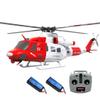BrickCraftWorks GOOSKY E2 UH-1Y RC Helicopter for Adults, 2.4G 6CH Dual Brushless Direct Drive Simulation Aircraft Model with GPS, Auto Hover & Altitude Hold (RTF Version/Switchable Mode) view 1