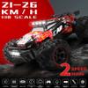Carox Remote Control Car, 2.4GHz 26KM/H High Speed RC Car, 1:18 Off-Road Monster Truck with LED Lights, Proportional Throttle & 1800mAh Rechargeable Batteries  Ideal Gift for Boys 6+ view 3
