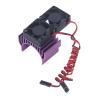 Ailgely Cooling Fan Set for Slash 4x4 VXL 1/10 RC Car with Aluminum Alloy Heat Sink, Fan Motor for Traxxas, Rustler, Stampede, Hoss, Velineon VXL 3s, Lightweight & RC Heat Sink (Purple) view 3