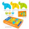 BESPORTBLE Safe Wooden Building Blocks Boys and Girls Game Elephant Puzzle Toys for Toddlers Improve Memory and Imagination Hand Eye Coordination view 2