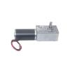 12V DC worm gear motor robot drive motor window opener 5840-31zy self-locking motor(12 RPM) view 3
