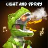 EagleStone Moving Dinosaur Shooting Toys for Kids 5-7, Electronic T-Rex Shoot Target Game with Mist Spray, LED Score, Roar & Light, 3-Pair Dino Target, Birthday Gifts for 5 6 7 8 9 Year Old Boys Girls view 2