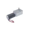 12V DC worm gear motor robot drive motor window opener 5840-31zy self-locking motor(27 RPM) view 2