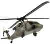 ConsoleXpress Accessories for WL K170 Black Hawk UH-60L RC Helicopter (Tail Wing) view 3