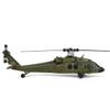 ConsoleXpress Accessories for WL K170 Black Hawk UH-60L RC Helicopter (Tail Wing) view 4
