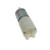 365 Water Pump for Low-Voltage Applications, 4-6V DC Mini Pump, 1.2-1.4L/min Flow, 1.5M Suction Head view 3