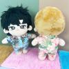 niannyyhouse 10cm-15cm Plush Doll Clothes Shirt Pants Swimsuit Set Compatible with 17cm Labubu Doll (Green) view 3