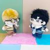 niannyyhouse 10cm-15cm Plush Doll Clothes Uniform Set Compatible with 17cm Labubu Doll (Brown) view 3
