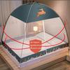 HKGZKVGK Mosquito Net, Double Door Collapsible Pop-up Mosquito Net, Suitable for Travelling and Camping(C,1.8 * 2.0m) view 3