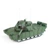 GoAssemb RC France H2408U Leclerc Main Battle Tank, 1/16 Scale 2.4G Military Off-Road Vehicle Model with Sound & Lights, Recoil Simulation, Gift for Military Car Lovers (Metal Upgraded Version) view 2