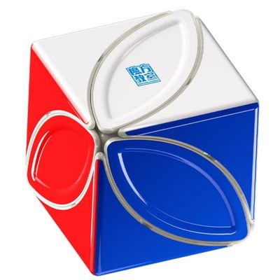 Bukefuno MoYu Maple Leaves Ball-Core UV Speed Magic Cube Stickerless MFJS Maple Leaf Magnets Cubing Puzzle Classroom Speed Ivy Magic Cube Toys (Ball-Core Magnetic UV Version)