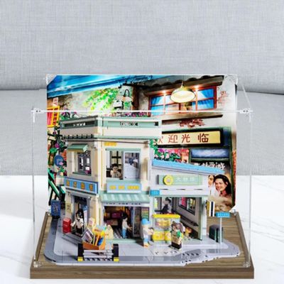 Dustproof Acrylic Display Box Compatible with Lego8090s Rush Hour Model Display Case, Dustproof Box, Storage Box, Display Box (Only Display Box) (Wooden Base)
