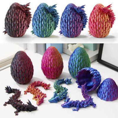3D Printed Dragon Egg with Dragon Inside, Articulated Crystal Fidget Toy,Cool Stuff Fun Gifts for Adults,Teens, Boy, Easter Basket Stuffers, Decor for Home Office Car Desk, Classroom Rewards (4color)