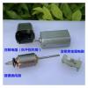 180 Precious Metal Brush electronic starter DC 5V 6V 9V 12V 13000RPM High Speed Long Shaft D-shaft DIY Toy Car Boat Model view 3