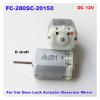 18mm*24mm FC-280SC-20150 12V DC electronic starter D-shaft Automobile Car Door Lock Actuator Rearview Folding Mirror electronic starter view 2