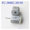 18mm*24mm FC-280SC-20150 12V DC electronic starter D-shaft Automobile Car Door Lock Actuator Rearview Folding Mirror electronic starter view 3