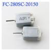 18mm*24mm FC-280SC-20150 12V DC electronic starter D-shaft Automobile Car Door Lock Actuator Rearview Folding Mirror electronic starter view 4