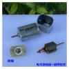 OT-FK-131PH-3831 Carbon Brush electronic starter DC 3V 3.7V 5V 35000RPM High Speed Torque 130 Upgrade electronic starter DIY Toy Slot Car Boat view 4