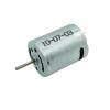 370 electronic starter DC 3.7V 6V 7.4V 29400rpm High-speed Carbon Brushes Patterned Shaft Water car model boat model DIY electronic starter view 1