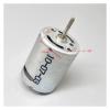 370 electronic starter DC 3.7V 6V 7.4V 29400rpm High-speed Carbon Brushes Patterned Shaft Water car model boat model DIY electronic starter view 3