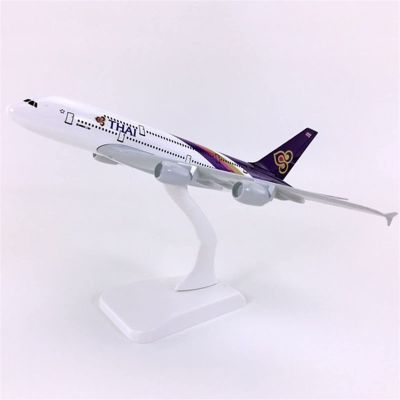 ATXTLWL Environmental Image for: 1: 400 Scale A340-300 Aircraft Model Gulf Airlines Alloy Aircraft Model