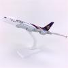 ATXTLWL Environmental Image for: 1: 400 Scale A340-300 Aircraft Model Gulf Airlines Alloy Aircraft Model view 1