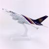 ATXTLWL Environmental Image for: 1: 400 Scale A340-300 Aircraft Model Gulf Airlines Alloy Aircraft Model view 4