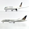 ATXTLWL Environmental Image for: Jason Tutu 43 cm Combined with Boeing 787 Aircraft Model die Casting Resin 1: 144 Ratio view 3