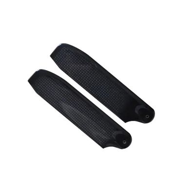 1 Pair Carbon Tail Rotor 160mm Compatible RC Helicopter Drone Accessories Universal