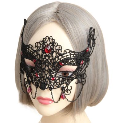 jiingekk Lace Chain Eyemask Masquerade Eyemask For Masquerade Carnivals Proms Wedding Lace Chain For Women Cosplay