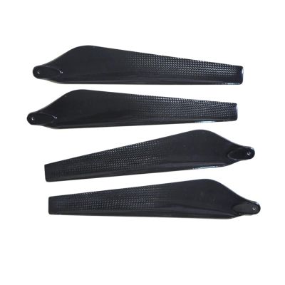 20 Inch Folding Carbon Propeller CW CCW Compatible Quadcopter Drone RC Drone Multicopter Universal