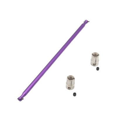 04003 Aluminum Drive Shaft & Cup B 02016 for 1/10 Redcat Volcano EPX/Pro Upgrade Parts Monster Truck HSP 94111 107 Replacement(Purple)