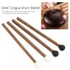 Fayelume 4PCS Steel Tongue Drum Mallets, 16.5cm/6.5in Mallets Percussion Instrument Parts, Rubber Drum Sticks with Wood Handle view 2