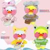 11-Pcs Kawaii Duck Clothes for 12 in Duck Plush  Cute Duck Stuffed Animal with Clothes, Bags & Headbands  Dress-Up Accessories for Duck Stuffed Animal, Plush Toys, and Cute Plushies (Grey) view 2