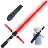Kogibe Light Sword for Kids, Red Light Up Saber with FX Sound, Expandable Light Swords Set for Galaxy War Fighter Warriors, Halloween Dress Up Party, Christmas Birthday Present (with Belt Clip) view 1
