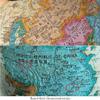 3D Embossed World Globe - Chinese and English Bilingual Geographic Globe for School, Home, Office - Durable and Stable Design view 4